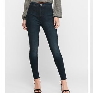Express jeans size 10, hyper stretch skinny jeans.
